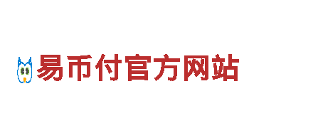 专业清洁环保公司拼搏体育app下载，服务优质可靠